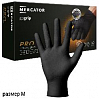 перчатки нитриловые черные M текстурированные GOGRIP MERCATOR  (1шт)