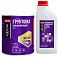 грунт фосфатирующий 1+1 с разбавителем AXIOM (1л+1л)