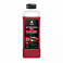 автошампунь для бесконтактной мойки "Active Foam Red" красная пена GRASS (1кг)
