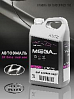 HYUNDAI/KIA SAE carbon grey металлик автоэмаль MEGAMIX (3л)