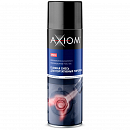 газовая смесь для портативных горелок AXIOM (650мл)