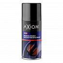 смазка медная высокотемпературная AXIOM (аэрозоль, 210мл)