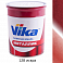 128 искра металлик автоэмаль ПЛ-1348 VIKA (1л)