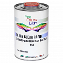 лак UHS 2+1 акриловый 554 быстрый RAPID без отвердителя PROCOLOREAST (1л)