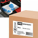 коврик под ноги 405х500мм двухслойный бумажные AXIOM (1шт)