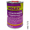 обезжириватель-антисиликон NEW LINE HOLEX (1л)