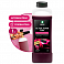 автошампунь для бесконтактной мойки "Active Foam Pink" розовый GRASS (1л)