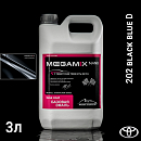 TOYOTA 202 black blue D  база под лак автоэмаль MEGAMIX (2,7л)
