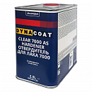 отвердитель для лака 7000 AS DYNACOAT (2,5л)