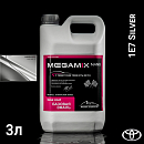 TOYOTA 1E7 Silver металлик автоэмаль MEGAMIX (2,7л)