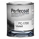 1700 база фиолетовый Violet компонент автоэмали PERFECOAT (1л)