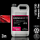 VOLKSWAGEN/SKODA/AUDI LY3D/Y3D Tornado Red металлик автоэмаль MEGAMIX (2,7л)