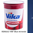 RENAULT RNF Blue minerale металлик автоэмаль ПЛ-1348 VIKA (1л)
