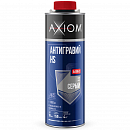 антигравий под пистолет серый HS AXIOM (1л)