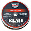 струна квадратная для автостекл IGLASS(44м)