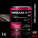 HYUNDAI/KIA SAE carbon gray металлик автоэмаль MEGAMIX (0,85л)