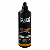 паста полировальная финишная LASER ULTIMATE FINISH CHAMAELEON (0,5кг)