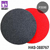 круг абразивный на поролоне P2000 150мм без отверстий BLACK HOLEX