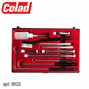 набор для чистки краскопультов 22 предмета PREMIUM COLAD