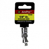 шарнир карданный 1/4" AMPRO