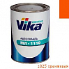1025/295 оранжевая автоэмаль МЛ-1110 VIKA (0,8кг)