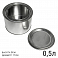 банка металлическая с крышкой BASF (0,5л)