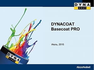 Новая система подбор DYNACoat