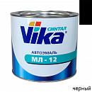 черная автоэмаль МЛ-12 VIKA (2кг)