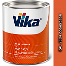 RAL 2004 оранжевая алкидная автоэмаль VIKA-60 (0,8кг)