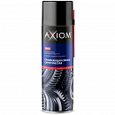 смазка проникающая синтетическая AXIOM (аэрозоль. 650мл)