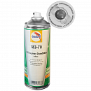 грунт-аэрозоль ЭКСПРЕСС серый 183-70 антикоррозионный GLASURIT (400мл)