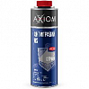 антигравий под пистолет серый HS AXIOM (1л)