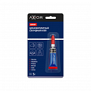 клей секундный цианоакрилатный AXIOM (3гр, блистер)