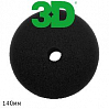 круг полировальный 140х25мм на липучке с отверстием ЧЕРНЫЙ мягкий 3D