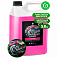 очиститель двигателя "Motor Cleaner" GRASS (5,8кг)