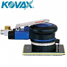 машинка шлифовальная пневматическая эксцентриковая для Superassilex/Buflex КО-202BA KOVAX