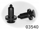 03540 клипса автомобильная УНИВЕРСАЛЬНАЯ ROKLAND