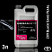 TOYOTA 209 Black Sand Pearl металлик автоэмаль MEGAMIX (2,7л)