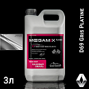RENAULT D69 gris platine металлик автоэмаль MEGAMIX (2,7л)