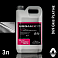 RENAULT D69 gris platine металлик автоэмаль MEGAMIX (2,7л)