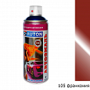 105 франкония металлик автоэмаль аэрозоль АВТОН (520мл)