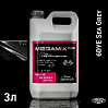 FORD 6DYE Sea Grey металлик автоэмаль MEGAMIX (2,7л)