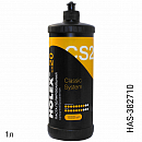 паста полировальная среднеабразивная СS20 HOLEX(1л)
