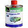 отвердитель 9900 акриловый MOBIHEL (0,375л)