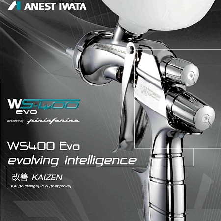 Поступление ANEST IWATA