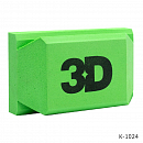 шлифблок ручной на липучке 70х115мм 3D