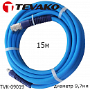 шланг гибридный армированный 9.7х15.5мм 15м с разъемами TEVAKO