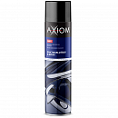 очиститель стекл и зеркал AXIOM (аэрозоль, 800мл)