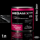 FORD 6DYE Sea Grey металлик автоэмаль MEGAMIX (0,85л)