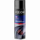 смазка медная высокотемпературная AXIOM (аэрозоль, 650мл)